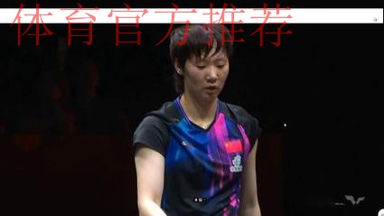 世乒联总决赛女单半决赛：陈熠VS王曼昱 集锦