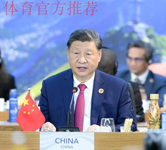 和平·发展·友谊——习近平主席为出席哈尔滨亚冬会开幕式的国际贵宾举行欢