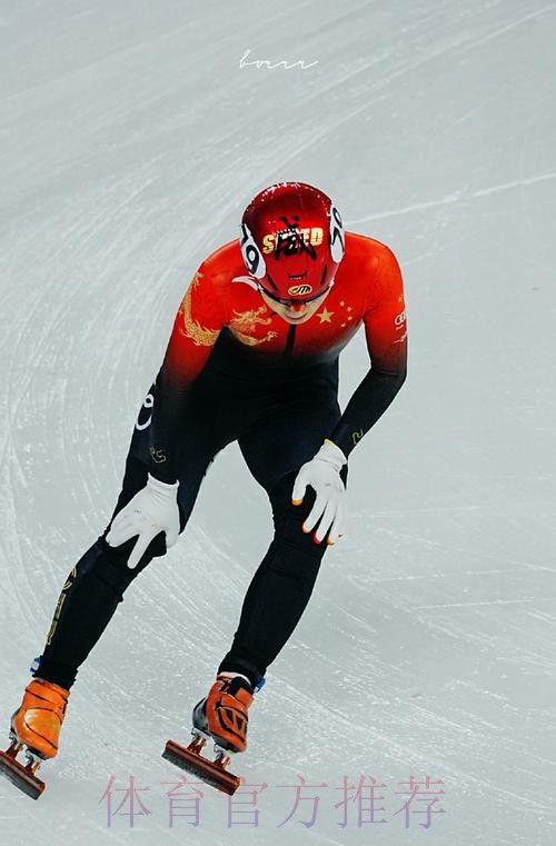 居勒尔处于康复最后阶段 将在新年首场比赛中首秀