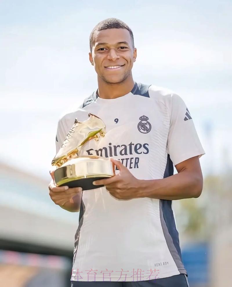 亨利:皇马如果签下姆巴佩 未来6-7年将会统治欧洲