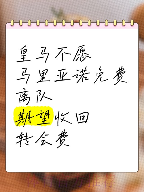 热门新闻
