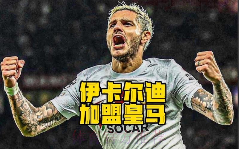 热门新闻