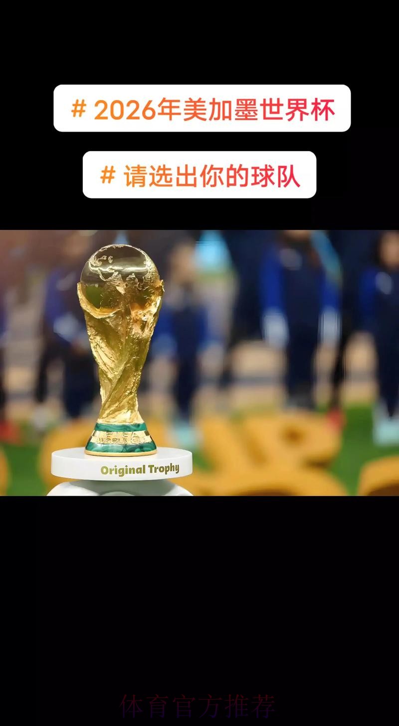 热门新闻